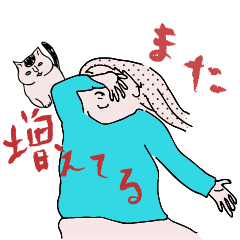 [LINEスタンプ] ぷに子のダイエット日記の画像（メイン）