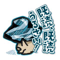 [LINEスタンプ] どくづくキノコ