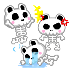 [LINEスタンプ] ホネパン！
