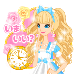 [LINEスタンプ] アリスのスタンプの画像（メイン）