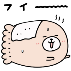 [LINEスタンプ] くまンボウ