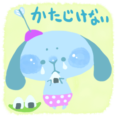 [LINEスタンプ] 武士語*落ちうさ