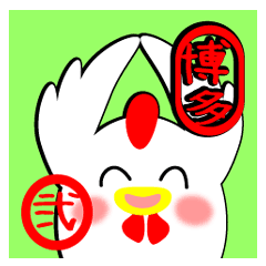 [LINEスタンプ] ポチとクロ 博多弁 その弐の画像（メイン）