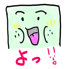 [LINEスタンプ] ころころたろうくんのかわいいスタンプ