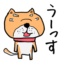 [LINEスタンプ] 柴犬さん