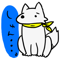 [LINEスタンプ] しろースタンプ