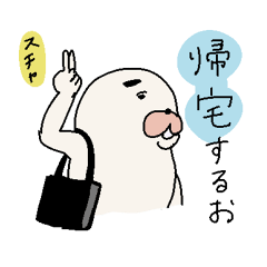 [LINEスタンプ] おっさんアザラシ