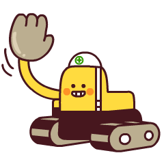 [LINEスタンプ] Heavy machinery friends