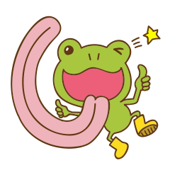 [LINEスタンプ] さわがし森のケロケロの画像（メイン）