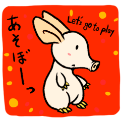 [LINEスタンプ] ツチブタ君とおともだちの画像（メイン）