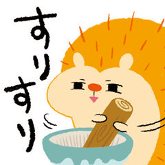 [LINEスタンプ] ちくちくチック