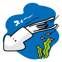 [LINEスタンプ] イカす！タンプ