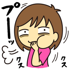 [LINEスタンプ] ダンナに告ぐ。