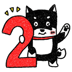 [LINEスタンプ] 柴犬のぎんた2の画像（メイン）