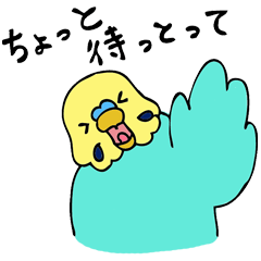 [LINEスタンプ] 続・博多弁ぴーちゃんの画像（メイン）