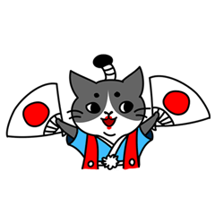 [LINEスタンプ] 世界のにゃんこ様