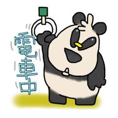 [LINEスタンプ] ジェスチャーパンダ