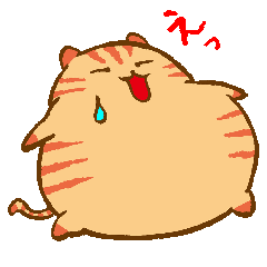 [LINEスタンプ] おちゃめな「おでぶにゃんこ」