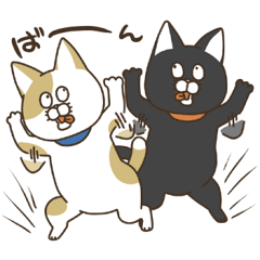 [LINEスタンプ] ななねこ4