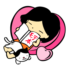 [LINEスタンプ] ハチワレ模様の猫と女の子の画像（メイン）