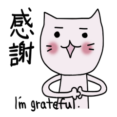 [LINEスタンプ] ぴーちくん