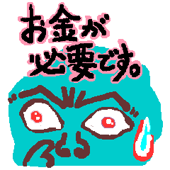 [LINEスタンプ] タスケティ