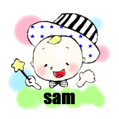 [LINEスタンプ] 可愛い男の子~SAM~の画像（メイン）