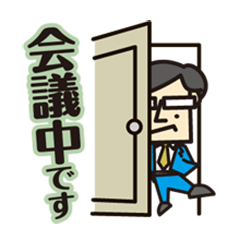 [LINEスタンプ] サラオ