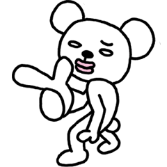 [LINEスタンプ] 白目なクマの画像（メイン）