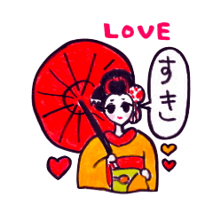 [LINEスタンプ] 恋する舞妓はんの画像（メイン）