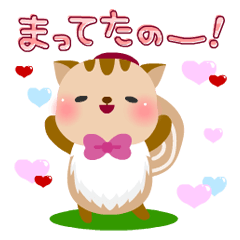 [LINEスタンプ] ペコリスの画像（メイン）