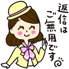 [LINEスタンプ] 受付嬢のまゆみちゃんの画像（メイン）