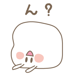 [LINEスタンプ] なにかうさぎのようなものの画像（メイン）