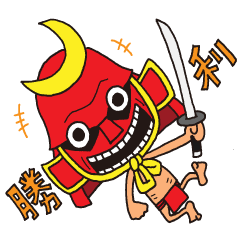 [LINEスタンプ] 裸武者の画像（メイン）