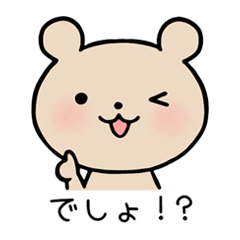 [LINEスタンプ] リアクションスタンプ