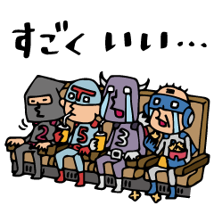 [LINEスタンプ] Do your best. Heroes. Episode 2