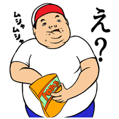 [LINEスタンプ] ファンタスティック組体操の画像（メイン）