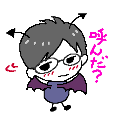 [LINEスタンプ] あっくんとてんちゃん