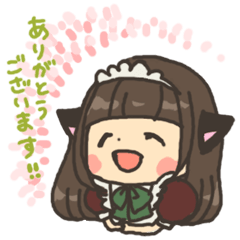 [LINEスタンプ] 猫耳メイドの画像（メイン）