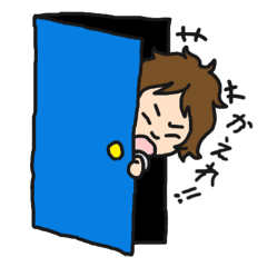 [LINEスタンプ] エイリアンと亀太郎