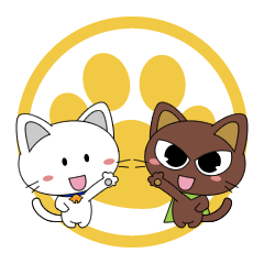 [LINEスタンプ] 2匹のネコちゃんと！