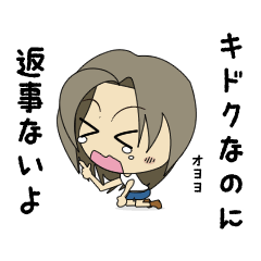 [LINEスタンプ] ゆあちゃんの日常の画像（メイン）