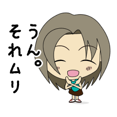 [LINEスタンプ] ゆあちゃんの日常 (ver.2)