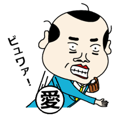 [LINEスタンプ] さみだれのくまさんの画像（メイン）