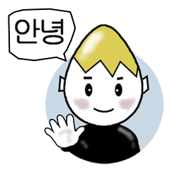 [LINEスタンプ] エッくんの日常会話 韓国語