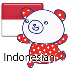 [LINEスタンプ] しまにゃん＆たまくま インドネシア語