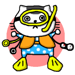 [LINEスタンプ] ねこダイバー！