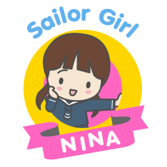 [LINEスタンプ] にーなちゃんの画像（メイン）