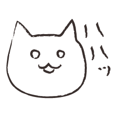 [LINEスタンプ] ストレートにゃんこの画像（メイン）