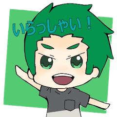 [LINEスタンプ] 自由気ままなスタンプ